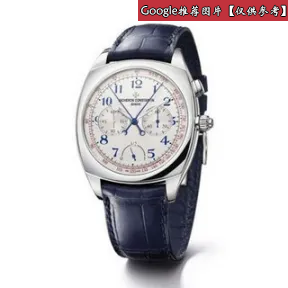 江诗丹顿/Vacheron Constantin Harmony和韵系列 950铂金 自动机械机芯 男表 P5400S-000P