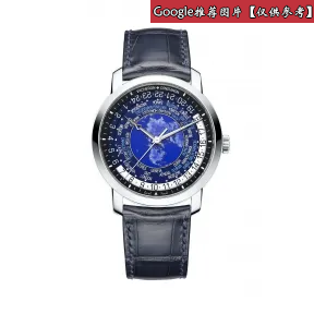 江诗丹顿/Vacheron Constantin 传袭系列 18K 5N 粉红金 自动机械机芯 男表P86060-000R-8985