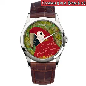 百达翡丽/Patek Philippe 卡拉特拉瓦 Calatrava 系列  自动机械机芯 男表 5077P-080