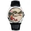 百达翡丽/Patek Philippe 卡拉特拉瓦 Calatrava 系列  自动机械机芯 男表 5077P-092