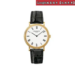 百达翡丽/Patek Philippe 古典表系列 18k黄金 自动机械机芯 男表 5120J-00