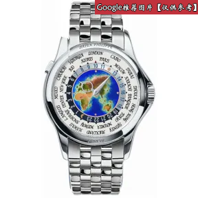 百达翡丽/Patek Philippe 复杂功能时计 Complications 系列 18kt白金 自动机械机芯  5131-1G-010