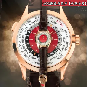 百达翡丽/Patek Philippe 复杂功能时计 Complications 系列 玫瑰金 自动机械机芯  5230R-011