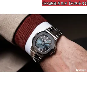 百达翡丽/Patek Philippe Nautilus 运动 鹦鹉螺 系列 不锈钢 自动机械机芯 男表 5726-LA-014