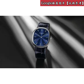百达翡丽/Patek Philippe 复杂功能时计 Complications 系列 950铂金 自动机械机芯 男表 5738P-015