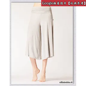 麦丝玛拉/Max Mara 浅灰色 裤裙 3781056606008