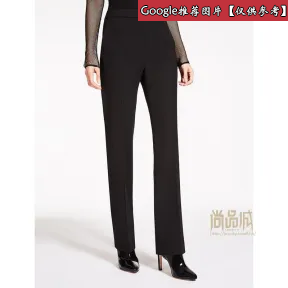 麦丝玛拉/Max Mara 黑色 宽腰裤 6136056206004