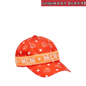MCM 女士 鸭舌帽 MEC9S2K05OX001