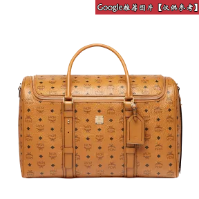 MCM Dog Carrier in Visetos MUZ7AVP02CO001