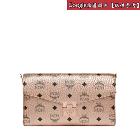 MCM 女士 斜挎包 MYZ9SME05TC001