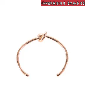 思琳/Celine  Knot玫瑰金色黄铜超细手镯 46D466BRA.35RG