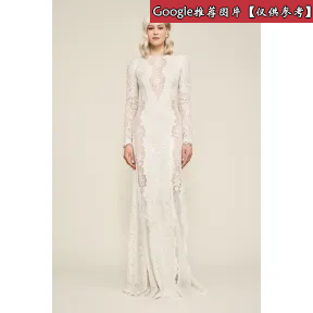  芍药蕾丝和服式连衣裙 ATI16278MDH-IVORY