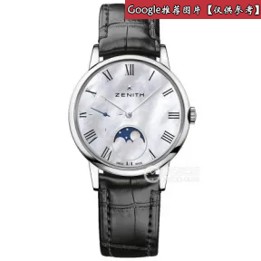 真力时/Zenith Elite系列 精钢 自动机械机芯 女表 22.2320.692-81.C714
