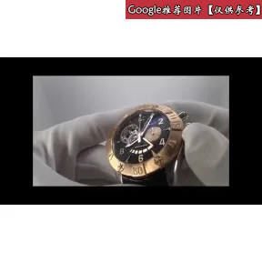 真力时/Zenith Defy Classic 18K 玫瑰金 精钢 自动机械机芯 男表 86.0526.4021-21.C648