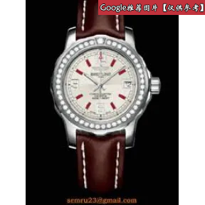 百年灵/Breitling 超级海洋 Superocean系列 精钢 石英机芯 A7438711_C850_208X_A14BA.1