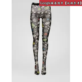 范思哲/Versace Onyx Bouquet印花薄纱紧身裤 A82844-A230043_A7008