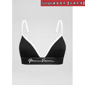 Versace  GV Signature三角形无钢圈文胸 AUD07031-A233274_A1008