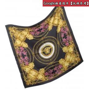 范思哲/Versace Heritage Ganimede 披巾 IFO9001-IT00040_I7900