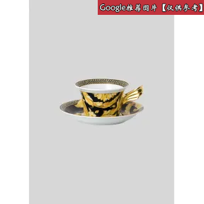 Versace  Vanity茶杯茶碟套件 - Vanity 杯子 N14640-N403608_N1930