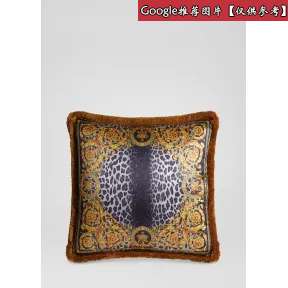 范思哲/Versace Vasmara桑蚕丝动物印花靠垫 ZCU505001-ZSEP0076_Z7050