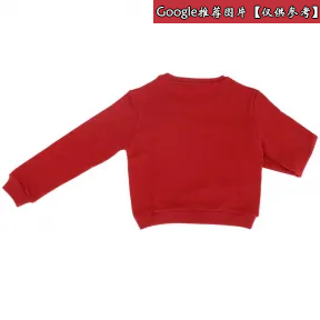 品高/Pinko 少女心链运动衫，适合青少年和青少年 1A11KD-Y5UUR30AA01