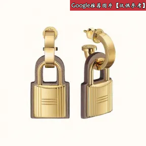 爱马仕/Hermes 橙色 O'Kelly耳环 H078851CK93