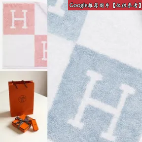 爱马仕/Hermes 灰色 Avalon毛巾 H102192M_03