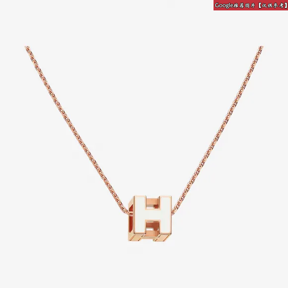 爱马仕/Hermes 白色 Cage d'H项链 H143991FO49