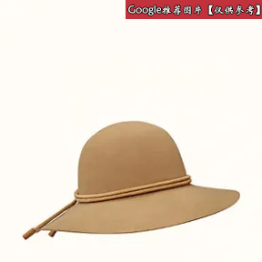 爱马仕/Hermes 蓝色 Val d'Isere手套 H192059G_60M