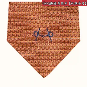 爱马仕/Hermes 灰色 Tie 7 Mors Grec领带 H339262T_07