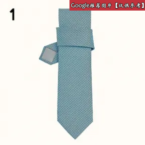 爱马仕/Hermes 绿色 Terre d'H领带 H606095T_39