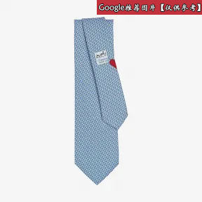 爱马仕/Hermes Jeu d'Ecriture领带 H646033T-29