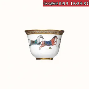 爱马仕/Hermes 灰色 “东方骏马”杯子，迷你款 P009933P