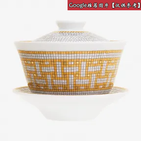 爱马仕/Hermes 灰色 “24金色马赛克”茶杯，配有杯盖和杯碟 P026082P