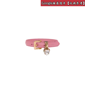 缪缪/Miu City Calf 小牛皮手环 5IB253-2AIX-F0028