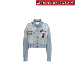 缪缪/Miu 贴布丹宁夹克 GWB075-1WP6-F0013
