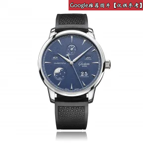 格拉苏蒂/Glashutte Original 议员系列 42MM 精钢 自动机械机芯 男表 1-36-02-04-02-33