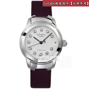 格拉苏蒂/Glashutte Original Senator 参议员系列 不锈钢 自动机械机芯 男表 1-39-11-14-41-06