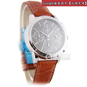 格拉苏蒂/Glashutte Original Senator 参议员系列 不锈钢 自动机械机芯 男表 1-39-32-14-23-04