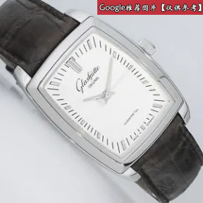 格拉苏蒂/Glashutte Original Senator 参议员系列 不锈钢 自动机械机芯 女表 1-39-52-53-52-04
