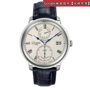 格拉苏蒂/Glashutte Original 议员系列 42MM 18k玫瑰金 手动机械机芯 男表 1-58-01-05-34-04