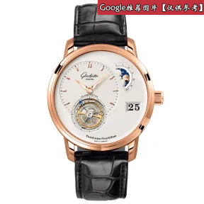 格拉苏蒂/Glashutte Original 偏心系列 40MM 红色18K 金 自动机械机芯 男表 1-93-02-05-50-50