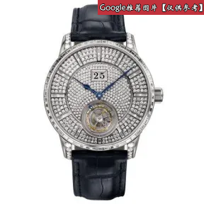 格拉苏蒂/Glashutte Original 议员系列 42MM 18k白金，表圈镶钻54颗（约2.12克拉） 自动机械机芯 男表 1-94-03-06-40-30