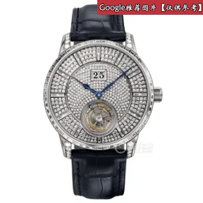 格拉苏蒂/Glashutte Original 议员系列 42MM 18k白金，表圈镶钻54颗（约2.12克拉），表耳镶钻20 颗（约0.60克拉） 自动机械机芯 男表 1-94-03-06-40-50