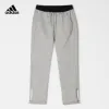 阿迪达斯/Adidas 针织长裤 CF5695