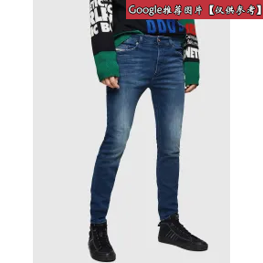 迪赛/Diesel Spender JoggJeans 069HC 牛仔裤 00SFE3069HC