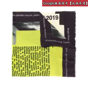 迪赛/Diesel SRIGHT 围巾 00SYR70SAVY