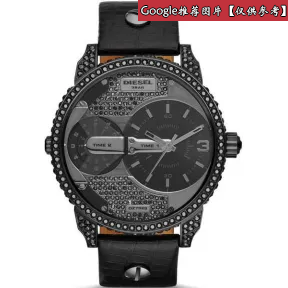 迪赛/Diesel DZ7328 MINI DADDY 手表 DZ7328