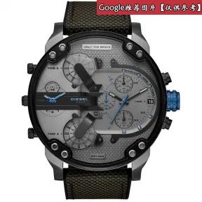 迪赛/Diesel DZ7420 手表 DZ7420