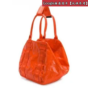 迪赛/Diesel D-CAGE SHOPPER 单肩包 X05518P2190